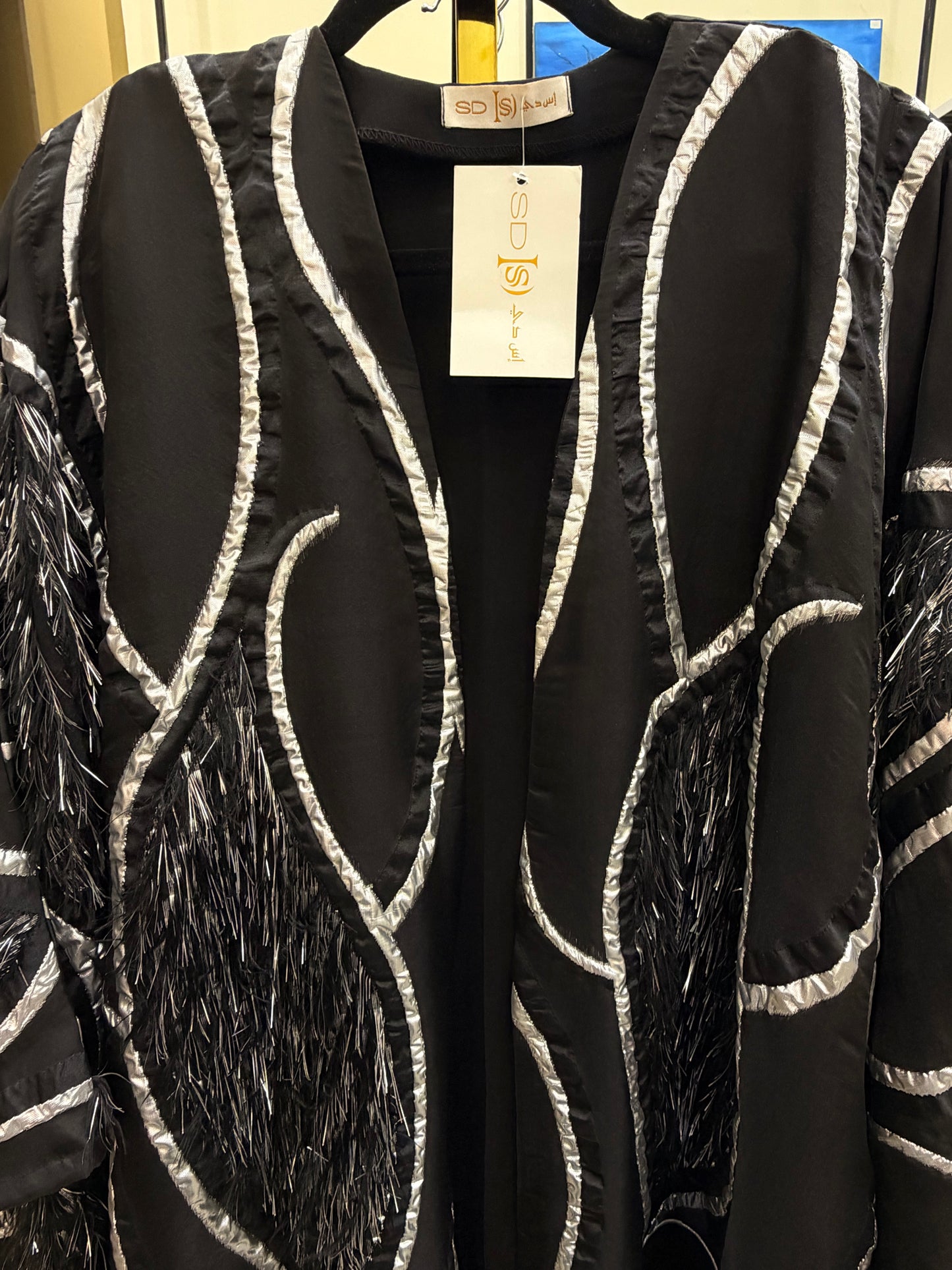 Black Silver Fringe Batwing Abaya