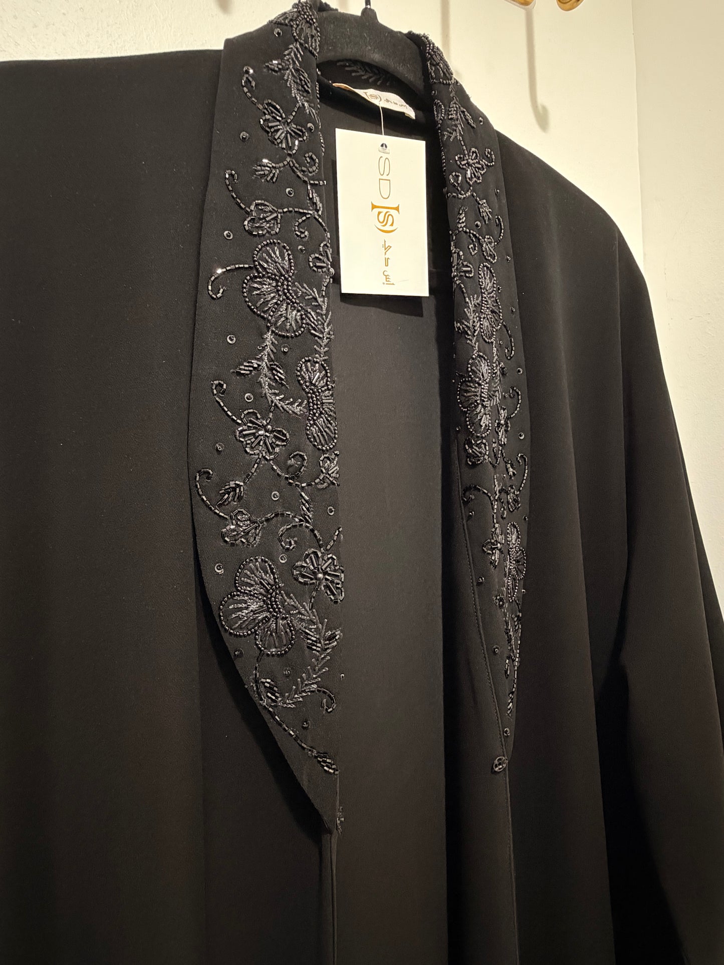 Noir Bloom Abaya