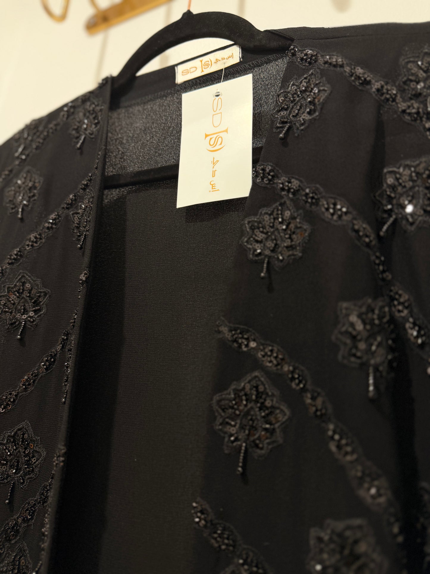 Black Beaded Abaya