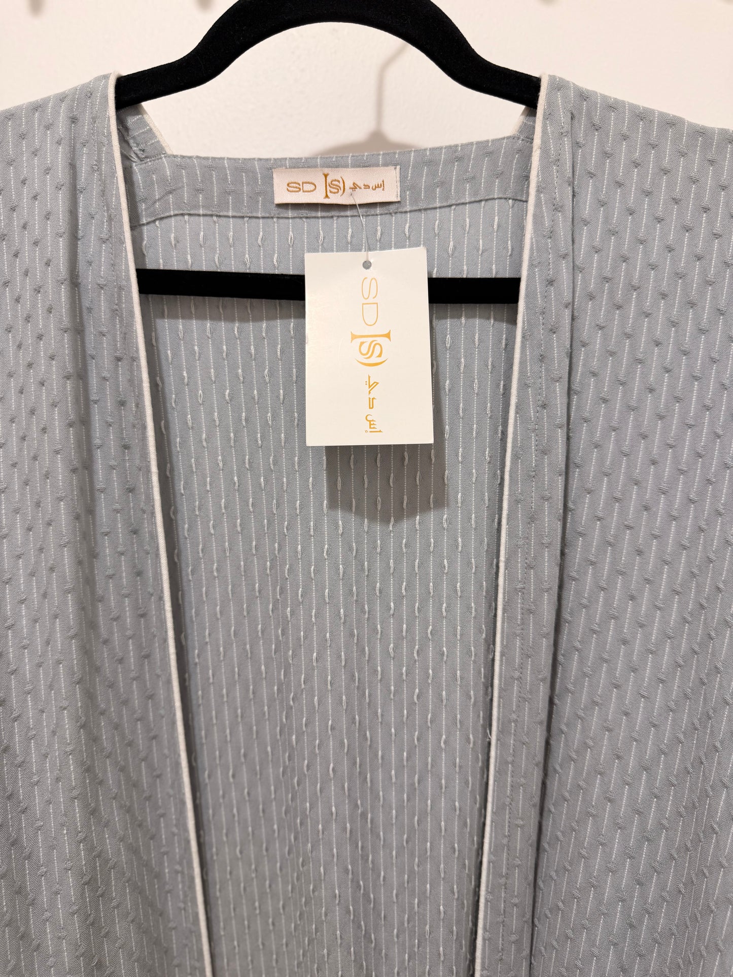 Pearl Grey Textured Open Abaya