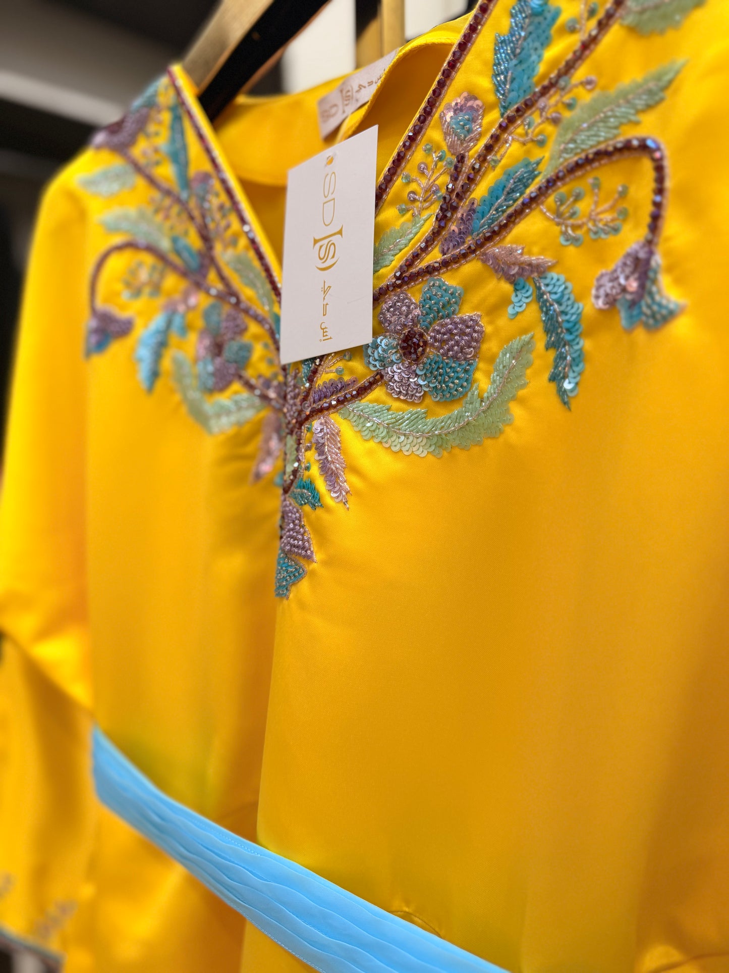 Yellow Summer Bloom Caftan